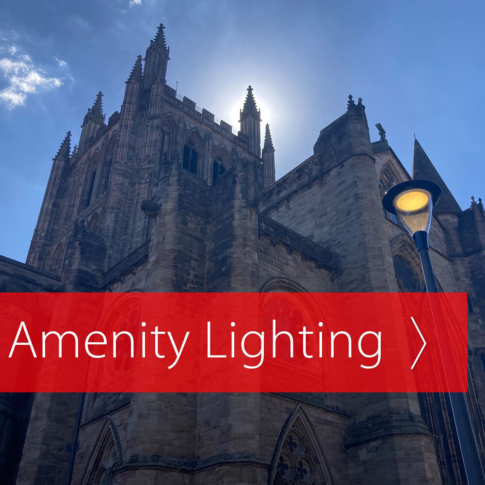 Amenity Lighting